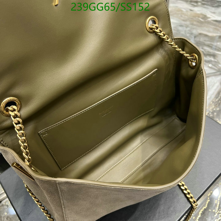 5A BAGS SALE Code: SS152
