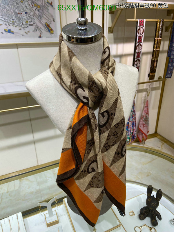 Scarf-Gucci Code: QM6009 $: 65USD