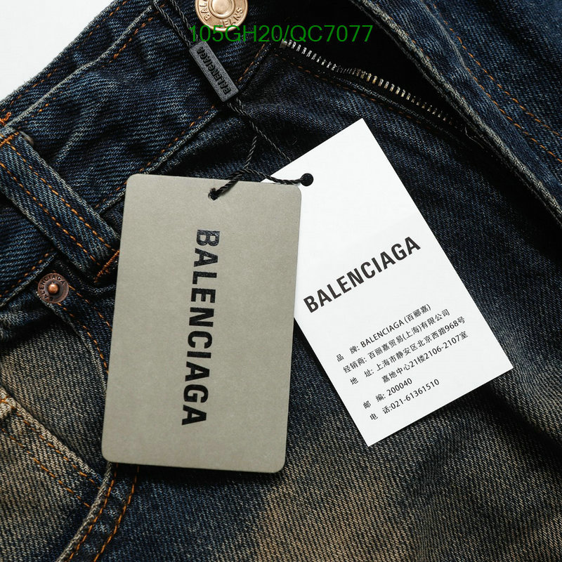 Clothing-Balenciaga Code: QC7077 $: 105USD