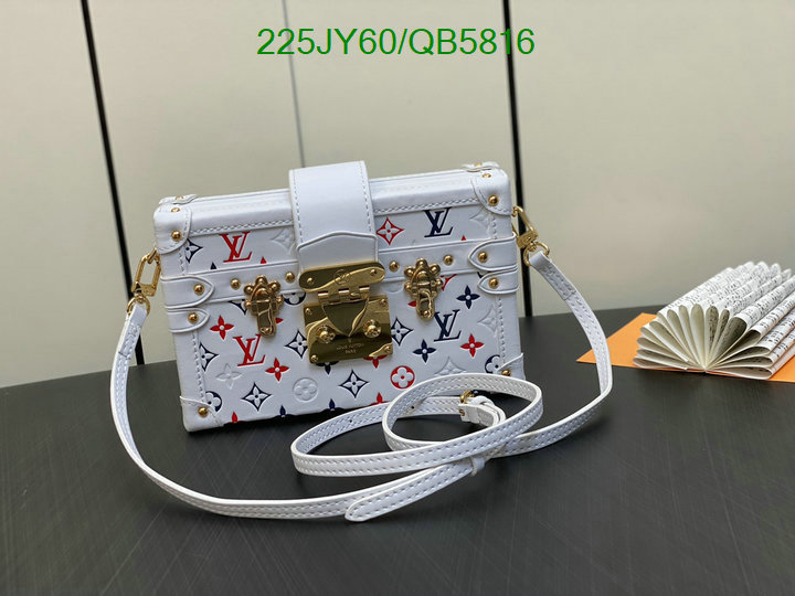 LV Bag-(Mirror)-Petite Malle- Code: QB5816 $: 225USD