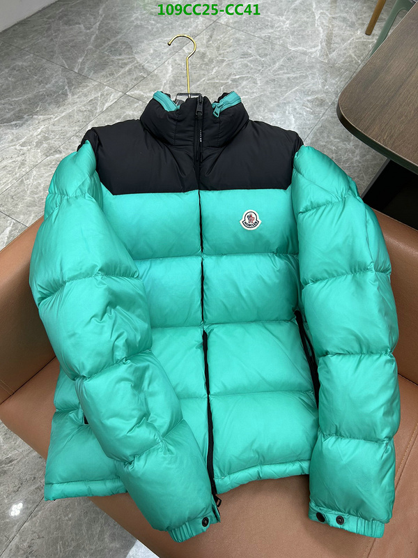 Down Jacket SALE Code: CC41 $: 109USD