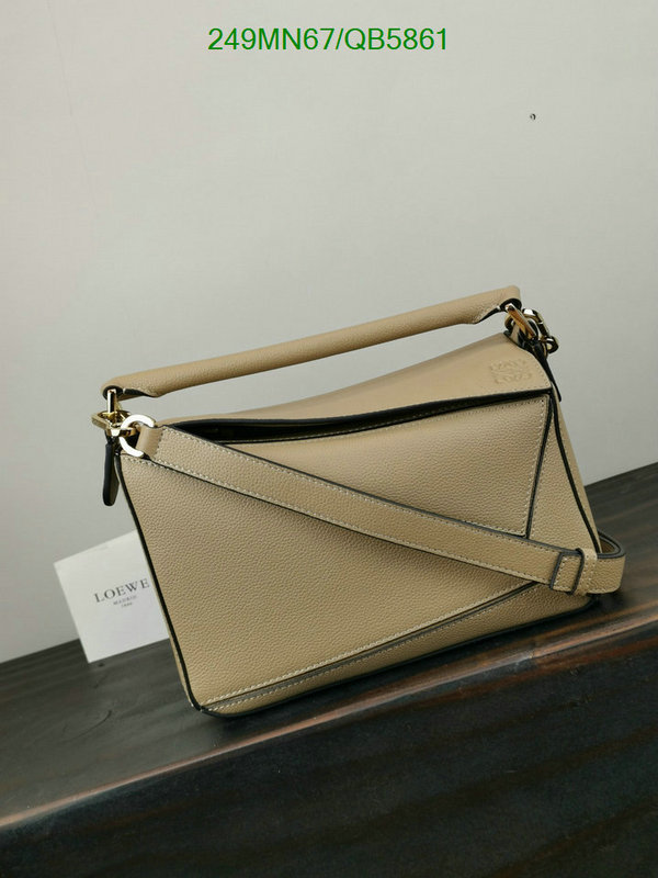 Loewe Bag-(Mirror)-Puzzle- Code: QB5861 $: 249USD