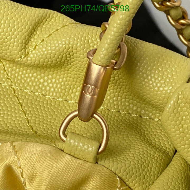 Chanel Bag-(Mirror)-Diagonal- Code: QB5798 $: 265USD