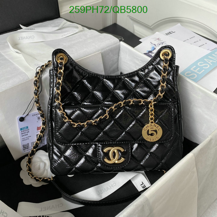 Chanel Bag-(Mirror)-Diagonal- Code: QB5800 $: 259USD