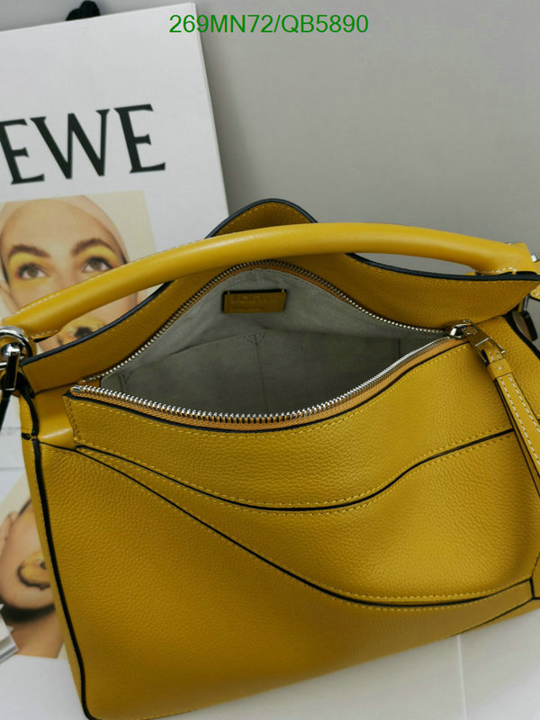 Loewe Bag-(Mirror)-Puzzle- Code: QB5890 $: 269USD