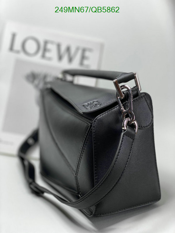Loewe Bag-(Mirror)-Puzzle- Code: QB5862 $: 249USD