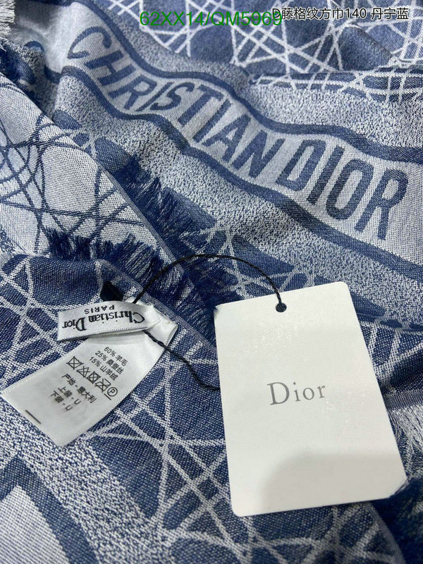 Scarf-Dior Code: QM5969 $: 62USD