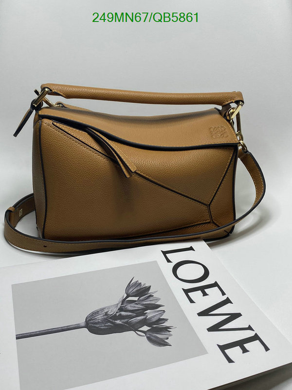 Loewe Bag-(Mirror)-Puzzle- Code: QB5861 $: 249USD