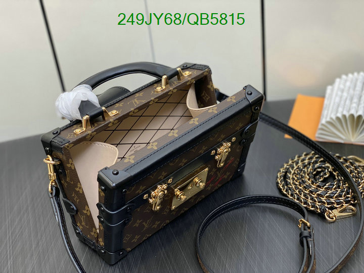 LV Bag-(Mirror)-Petite Malle- Code: QB5815 $: 249USD