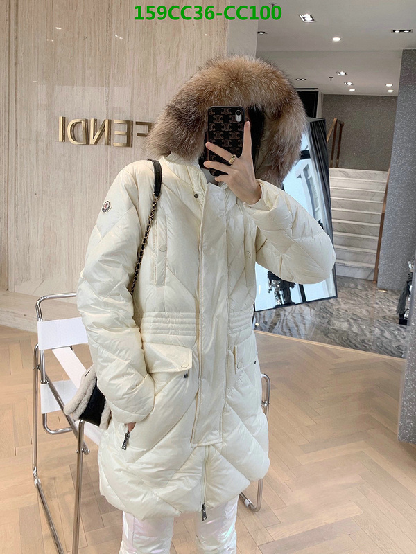 Down Jacket SALE Code: CC100 $: 159USD