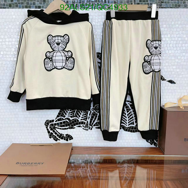 Kids clothing-Burberry Code: QC4933 $: 92USD