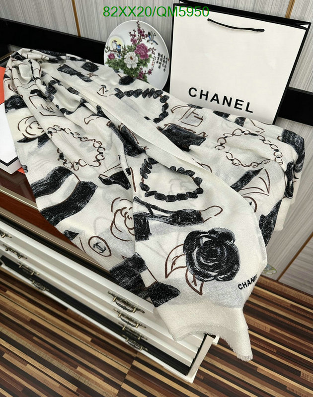 Scarf-Chanel Code: QM5950 $: 82USD