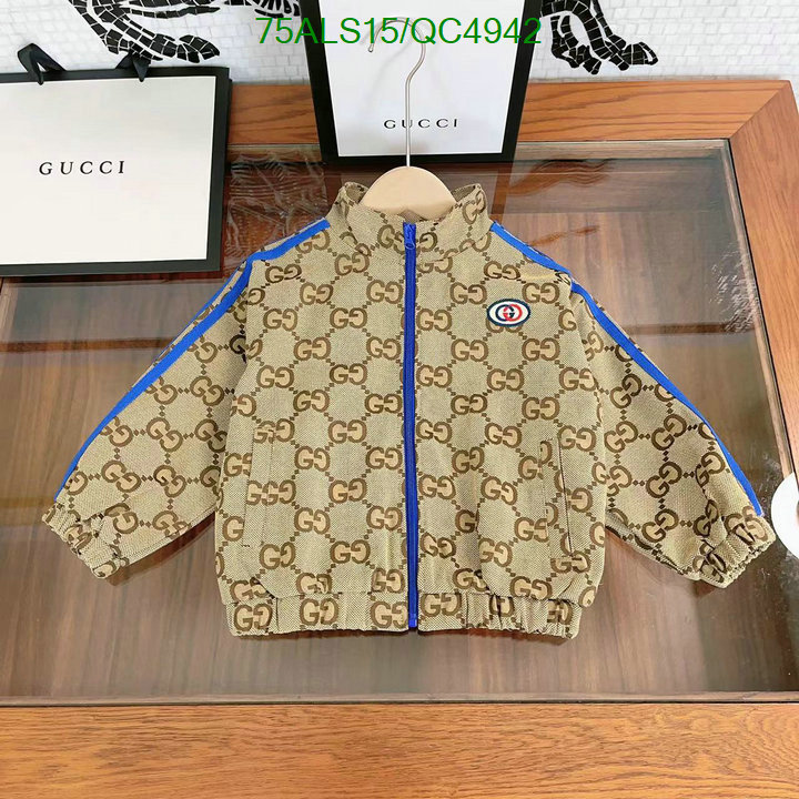 Kids clothing-Gucci Code: QC4942 $: 75USD