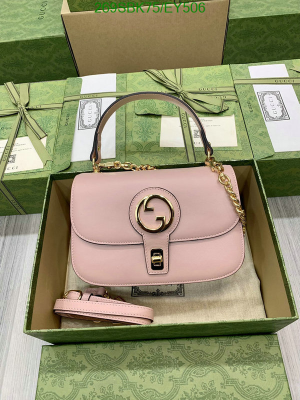 Gucci Bag Promotion Code: EY506