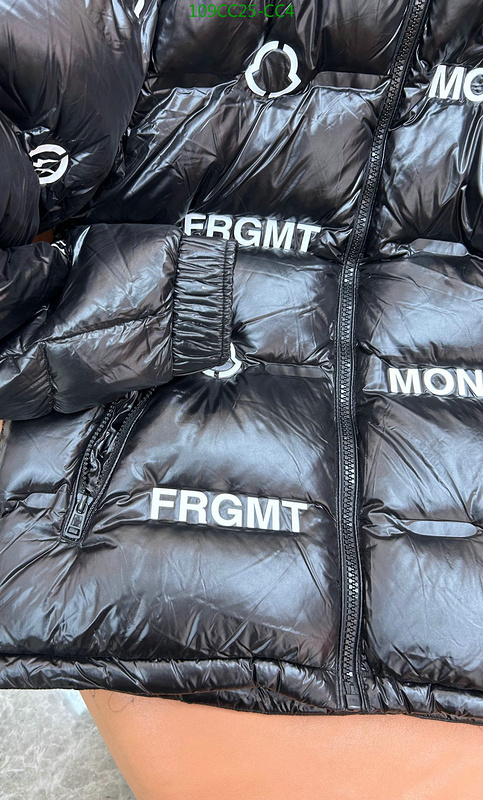 Down Jacket SALE Code: CC4 $: 109USD