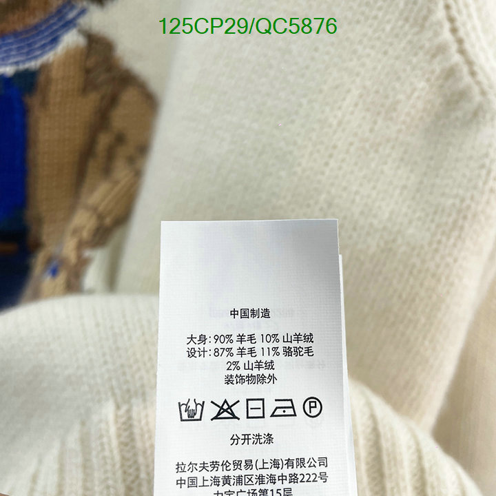 Clothing-Ralph Lauren Code: QC5876 $: 125USD