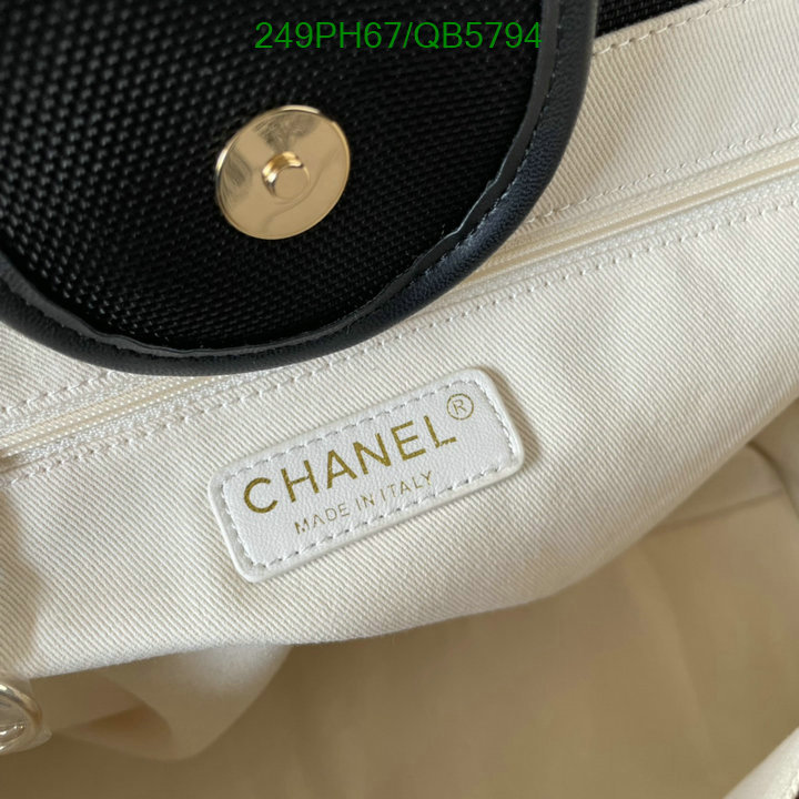 Chanel Bag-(Mirror)-Handbag- Code: QB5794 $: 249USD