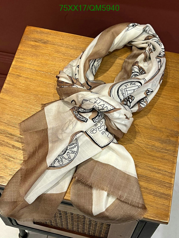 Scarf-Chanel Code: QM5940 $: 75USD