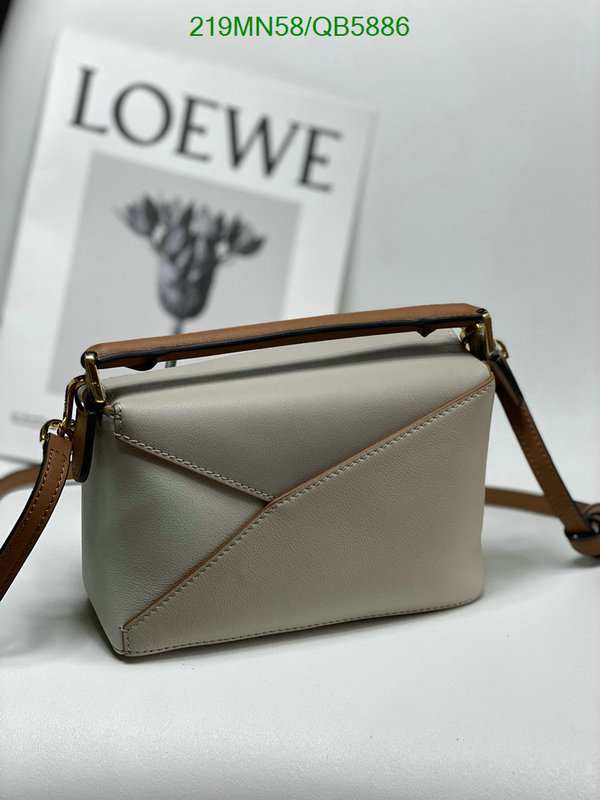 Loewe Bag-(Mirror)-Puzzle- Code: QB5886 $: 219USD