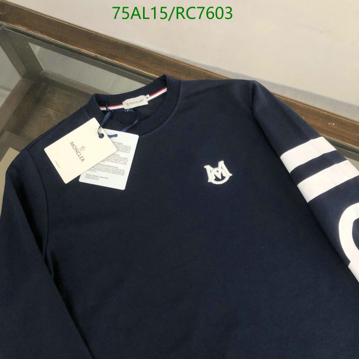 Clothing-Moncler Code: RC7603 $: 75USD