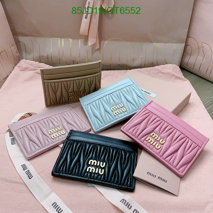 Miu Miu Bag-(Mirror)-Wallet- Code: QT6552 $: 85USD