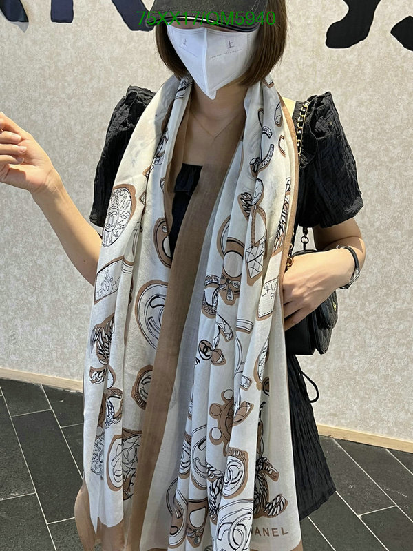 Scarf-Chanel Code: QM5940 $: 75USD