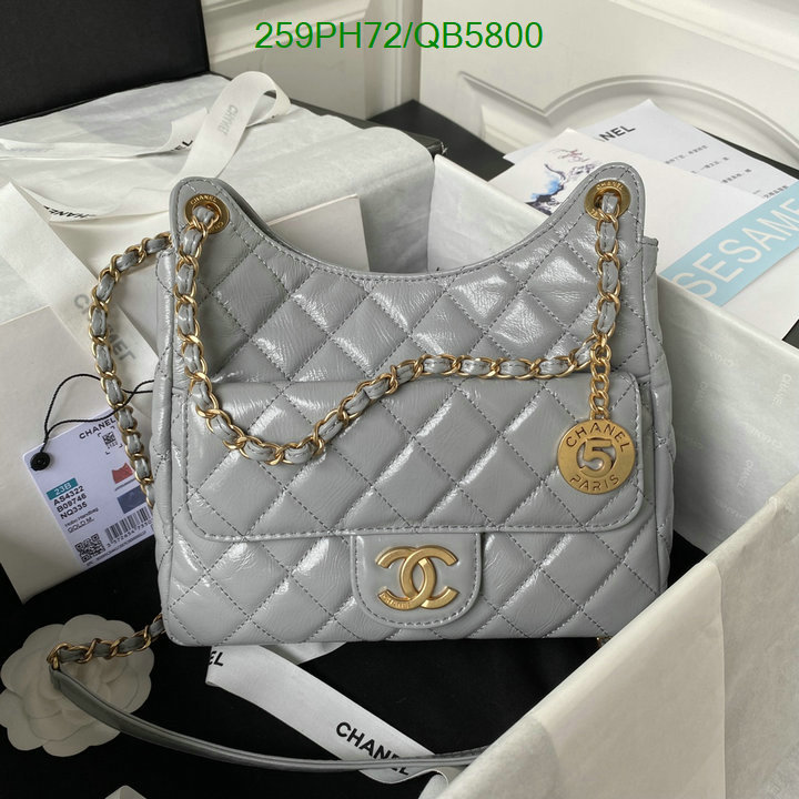 Chanel Bag-(Mirror)-Diagonal- Code: QB5800 $: 259USD