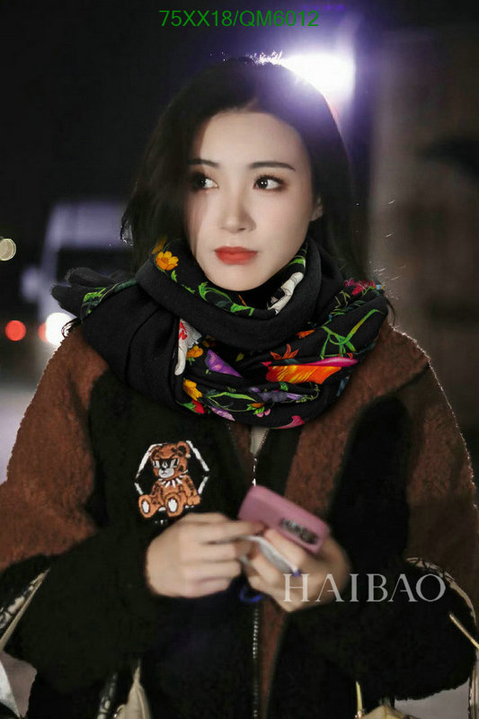 Scarf-Gucci Code: QM6012 $: 75USD