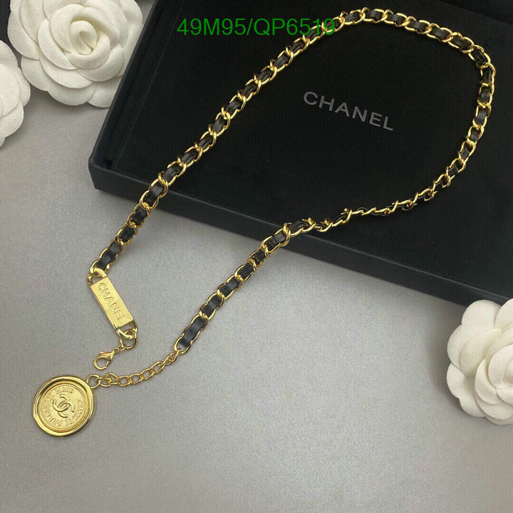 Belts-Chanel Code: QP6519 $: 49USD