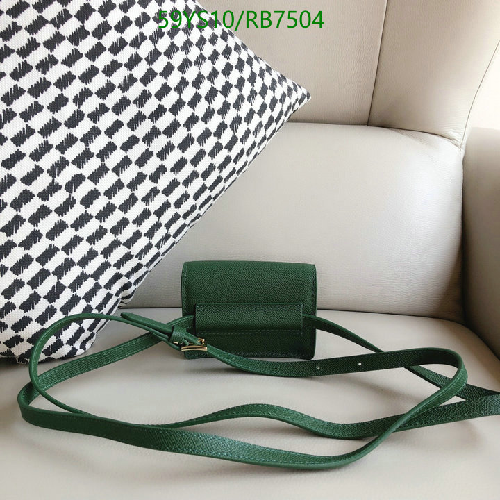 5A BAGS SALE Code: RB7504
