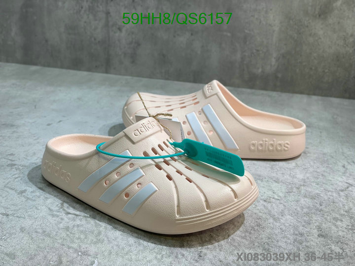 Men shoes-Adidas Code: QS6157 $: 59USD