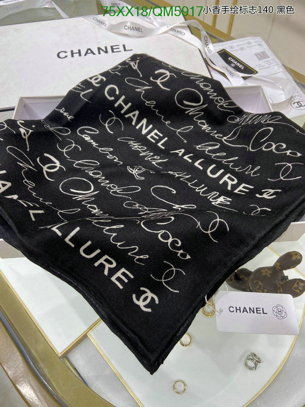 Scarf-Chanel Code: QM5917 $: 75USD