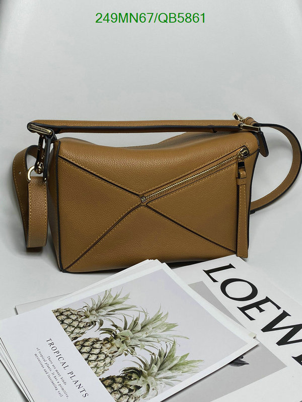 Loewe Bag-(Mirror)-Puzzle- Code: QB5861 $: 249USD