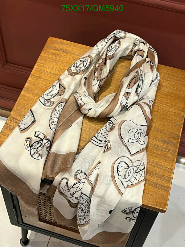 Scarf-Chanel Code: QM5940 $: 75USD