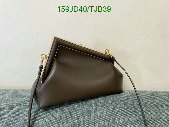 5A BAGS SALE Code: TJB39