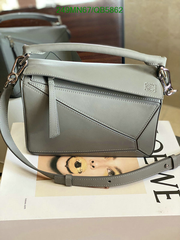 Loewe Bag-(Mirror)-Puzzle- Code: QB5862 $: 249USD