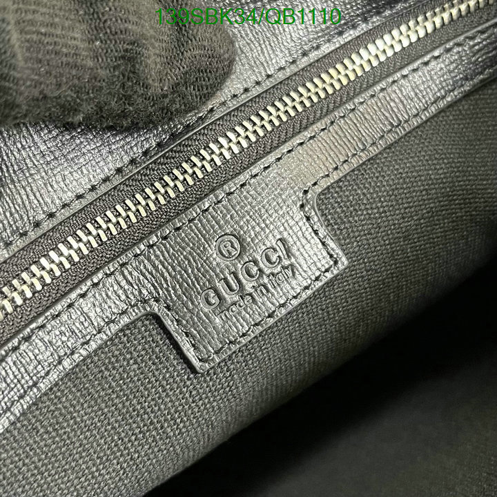 Gucci Bag Promotion Code: QB1110