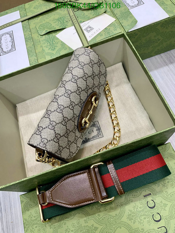 Gucci Bag Promotion Code: QB1106