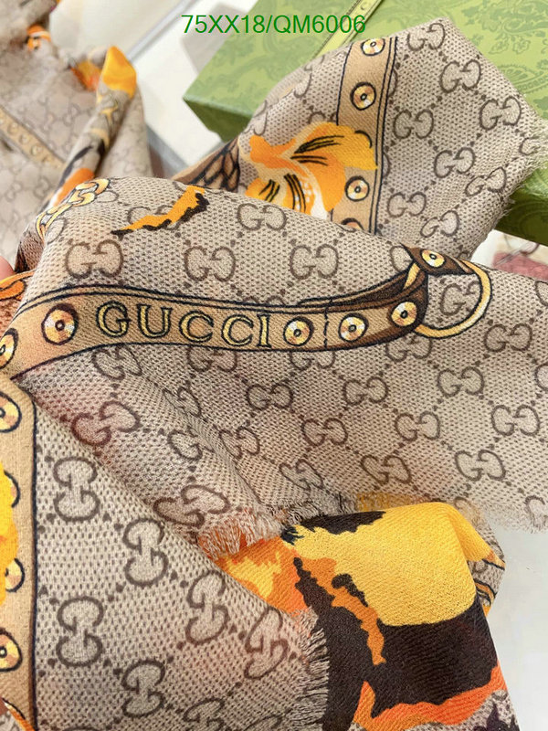 Scarf-Gucci Code: QM6006 $: 75USD