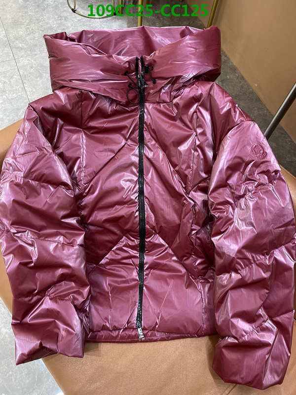 Down Jacket SALE Code: CC125 $: 109USD