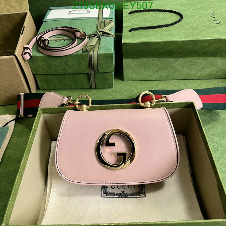 Gucci Bag Promotion Code: EY507