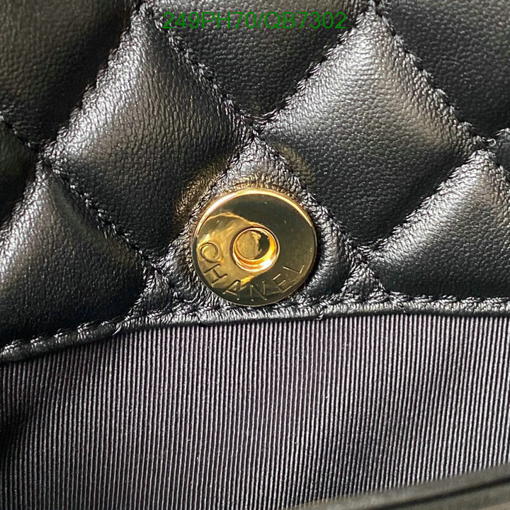 Chanel Bag-(Mirror)-Diagonal- Code: QB7302