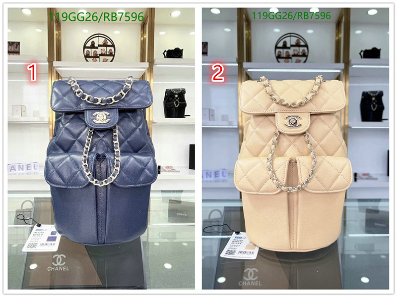 5A BAGS SALE Code: RB7596