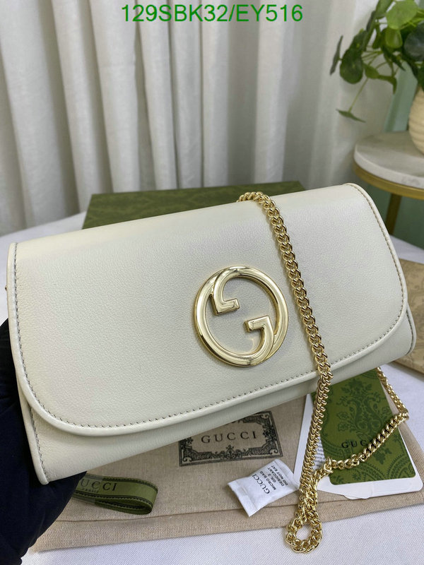 Gucci Bag Promotion Code: EY516