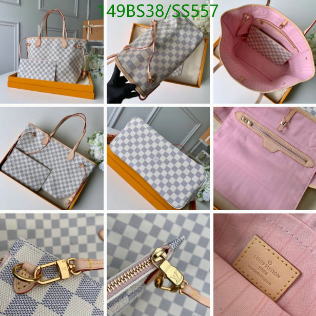 5A BAGS SALE Code: SS557