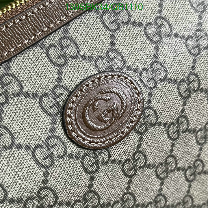 Gucci Bag Promotion Code: QB1110