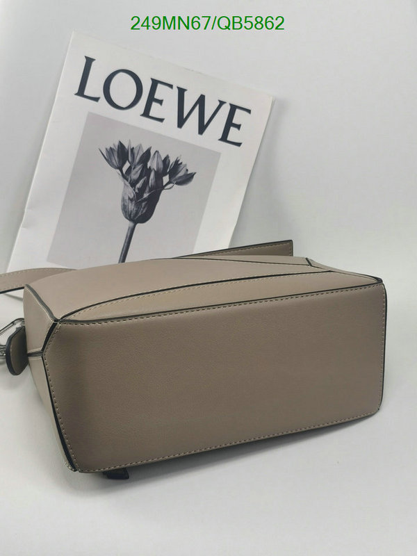 Loewe Bag-(Mirror)-Puzzle- Code: QB5862 $: 249USD