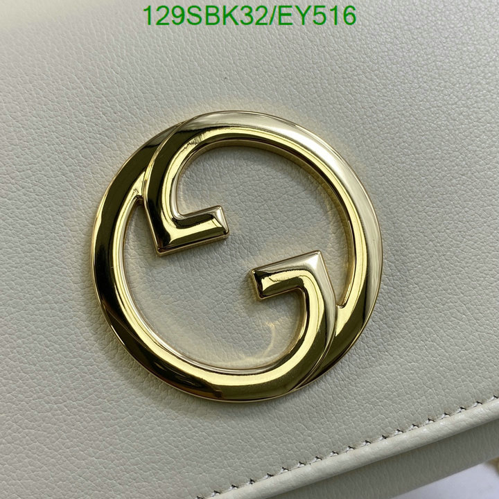 Gucci Bag Promotion Code: EY516