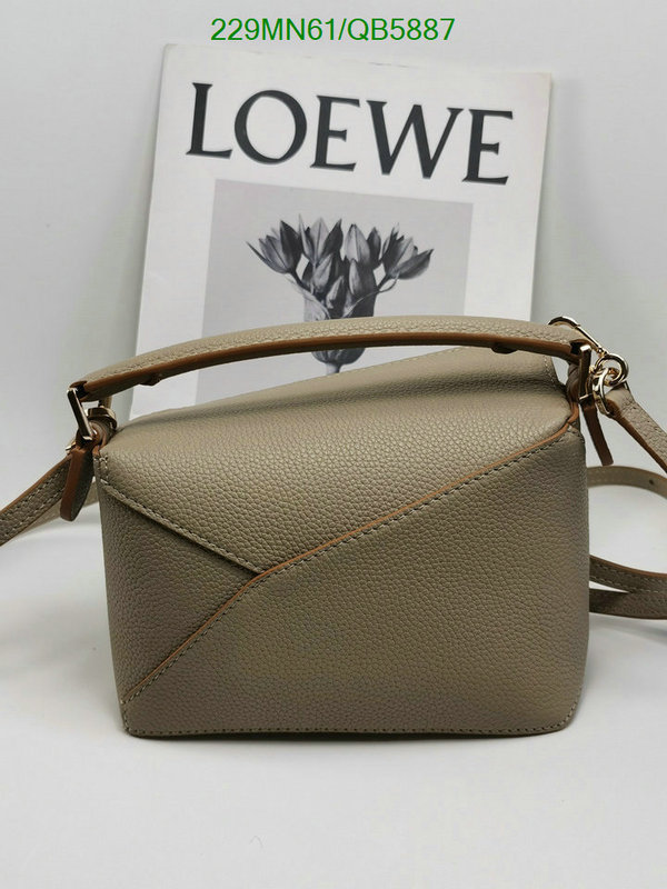 Loewe Bag-(Mirror)-Puzzle- Code: QB5887 $: 229USD