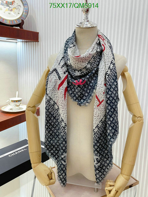 Scarf-Chanel Code: QM5914 $: 75USD